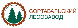 ООО «Сортавальский лесозавод»